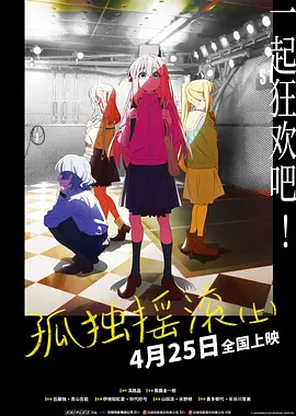 日本女人阴部